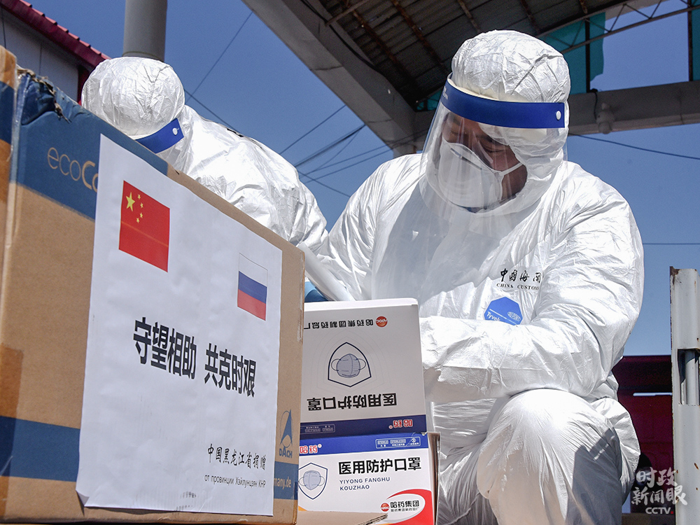 ����4�·ݣ��й������������˹����ҽ�ÿ��֡���������������ȿ������ʡ�