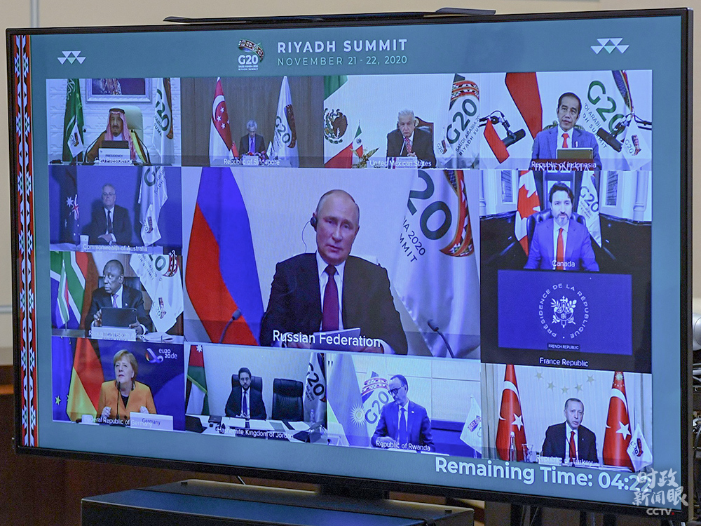 11��21�գ�����˹��ͳ�վ�����Ƶ��ʽ��ϯG20�쵼�˵�15�η���һ�׶λ��飬�����¹ڷ���Ӧ�Բ��ԡ�