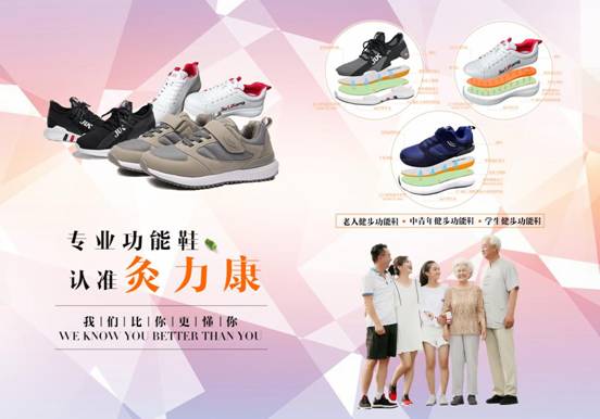 Ь�걳������2