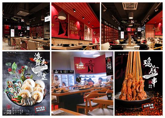 ��Ʒ+����+��2