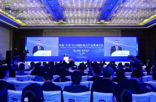 �й�•����2019������ʾ��ҵ�߷���̳�ֳ�ͼ�����췽��ͼ