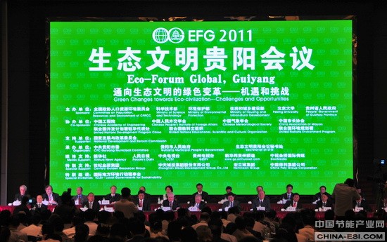 ���񻪳�ϯ2011��̬�����������鲢�����ݽ�