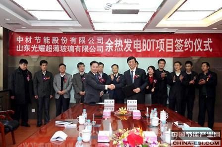 �вĽ���ǩɽ����ҫ�������ȷ���BOT��ͬ