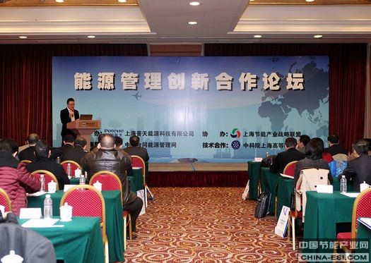 �׽조��Դ�������º�����̳��