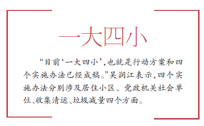 δ����-8 ����